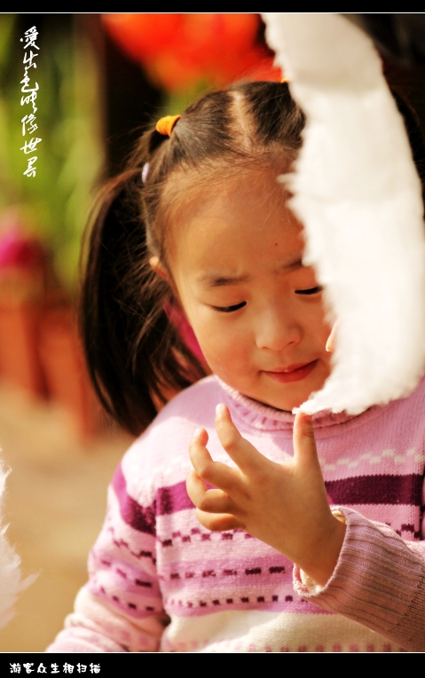 IMG_2303_副本_conew1.jpg