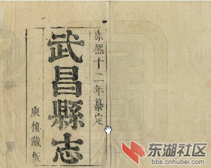 QQ截图20130228220542.jpg