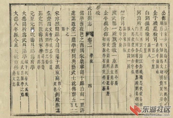 QQ截图20130228220753.jpg