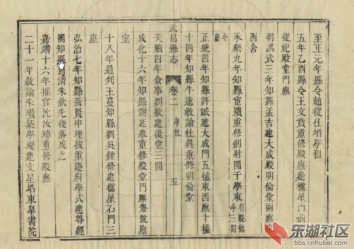 QQ截图20130228220910.jpg
