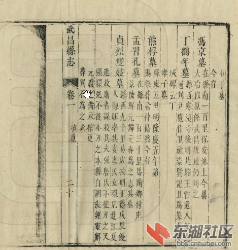 QQ截图20130228234522.jpg