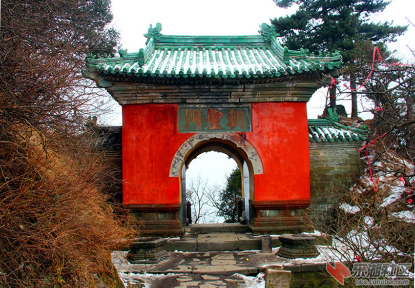 武当山风景区朝圣门.jpg
