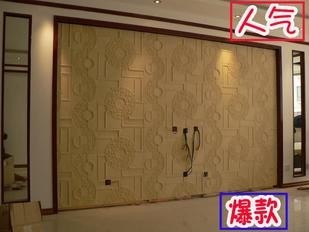 "奥克艺术砂岩 联系电话：18028753941李