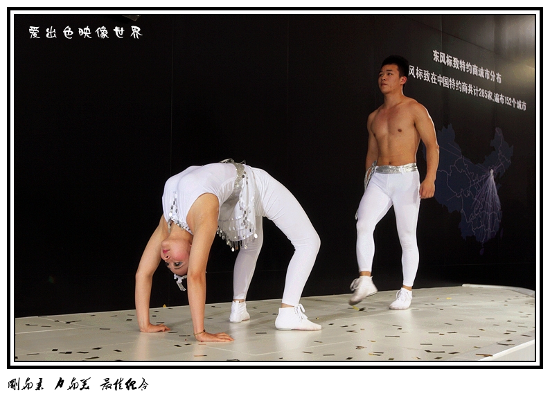 IMG_6094_副本_conew1.jpg
