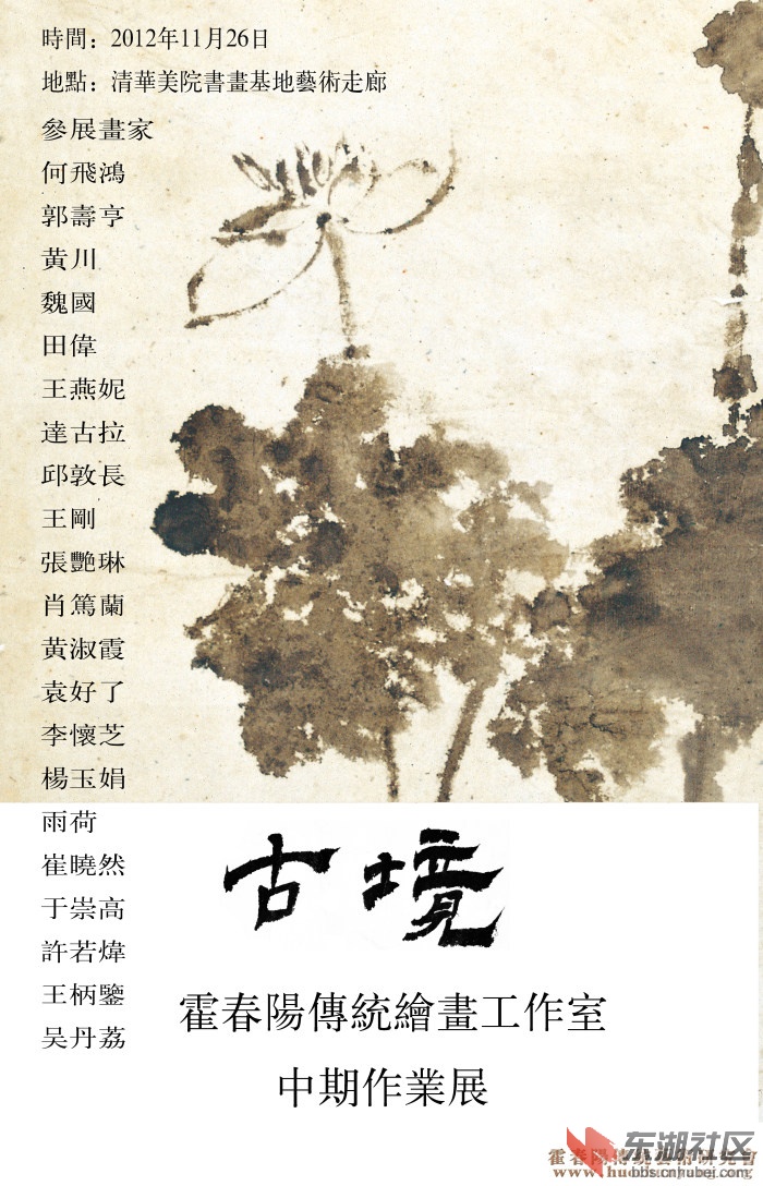 215856u9ffw298zxm1jfmq.jpg