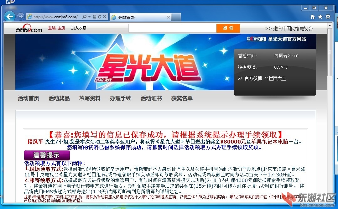 未命名2.jpg