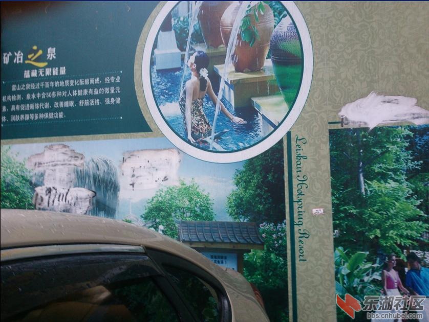 360截图20130303154741093.jpg