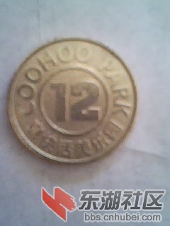 20130304_000.jpg
