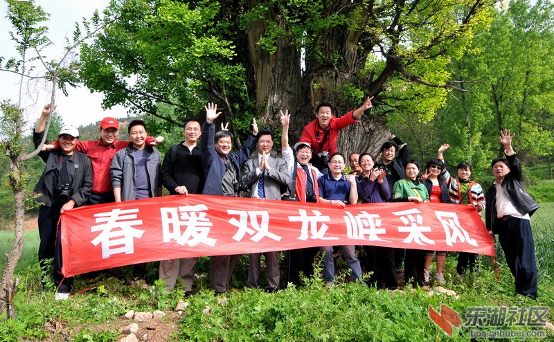 双龙峡.jpg4.jpg