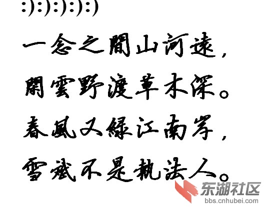 QQ截图20130305181843.jpg