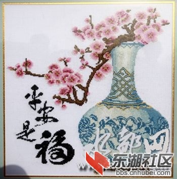 20130305114329261.jpg