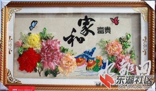 20130305114413698.jpg