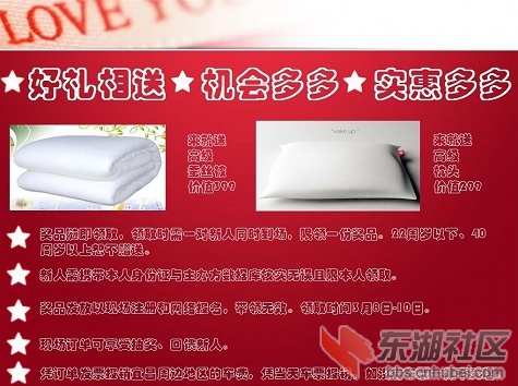 閸C512~1.JPG