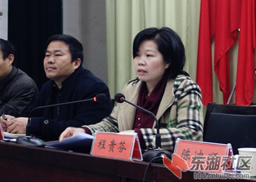 20130302161055870.jpg