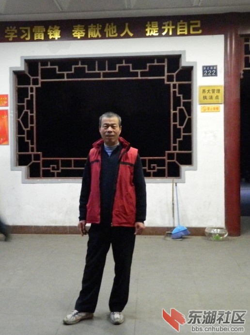 3701.jpg