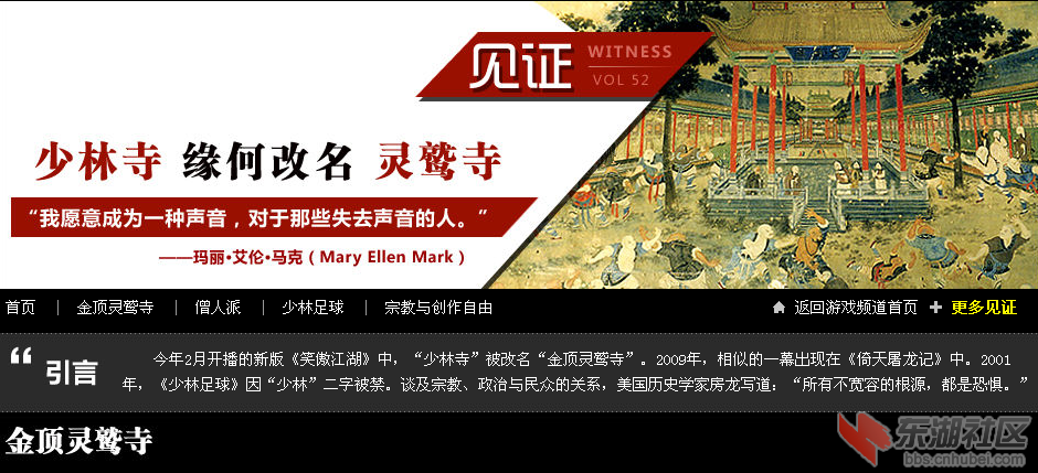 QQ截图20130308160558.png