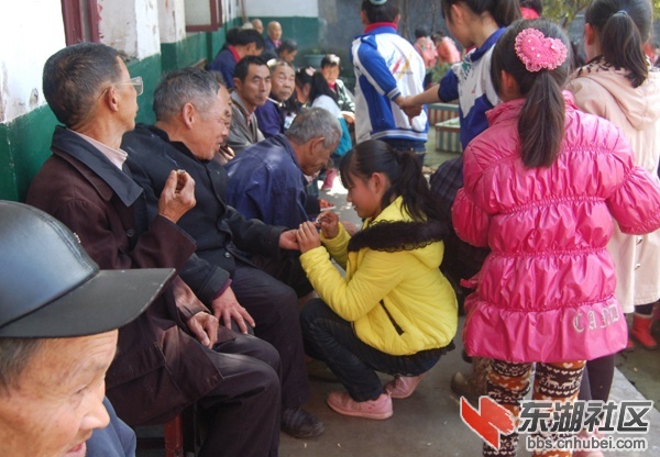 2013030713064258.jpg
