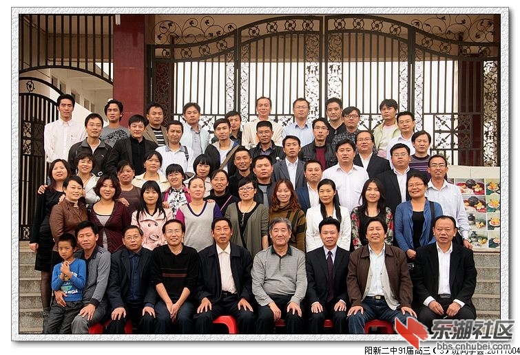 190502f92hof5v1pv6p16v.jpg