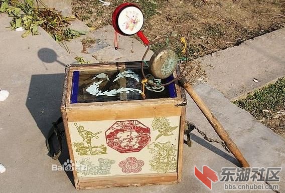 剪纸花箱和货郎鼓