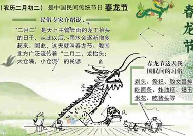 20120223173611_45946.jpg