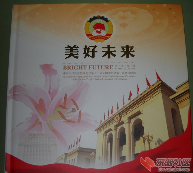 DSCN3006.JPG