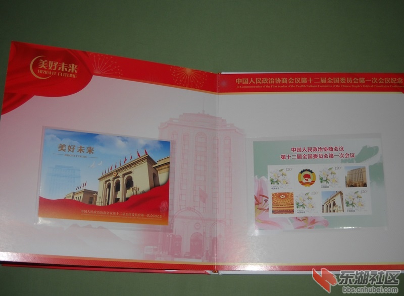 DSCN3009.JPG