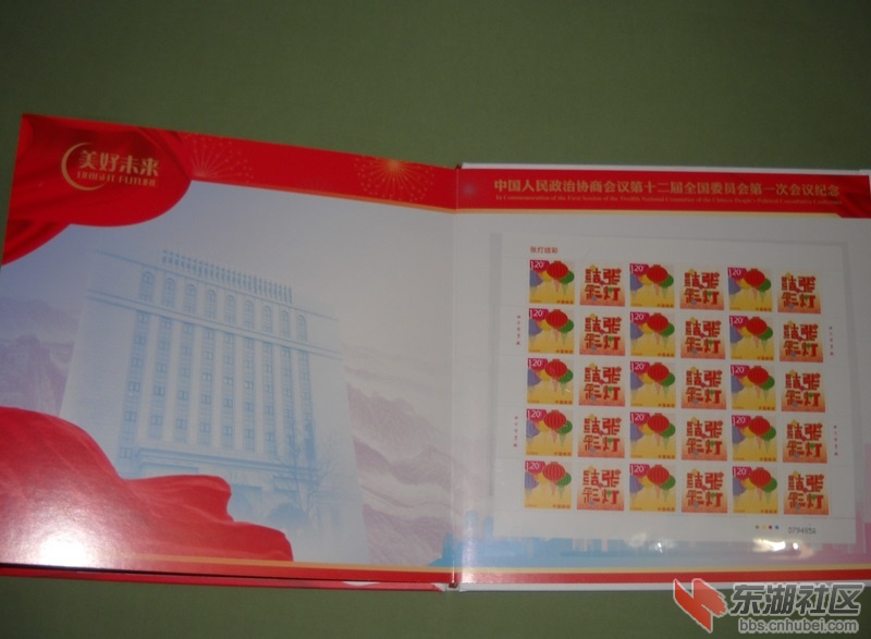 DSCN3010.JPG