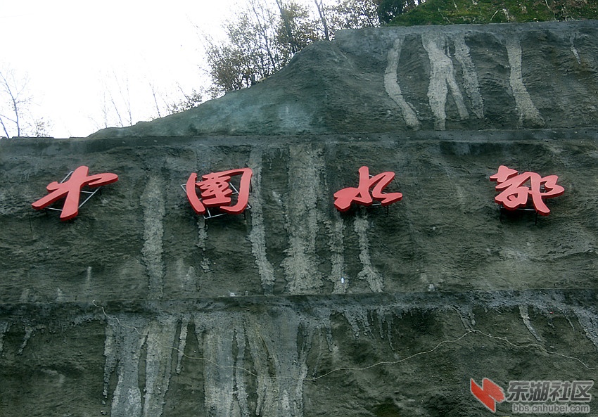 中国水都01.jpg