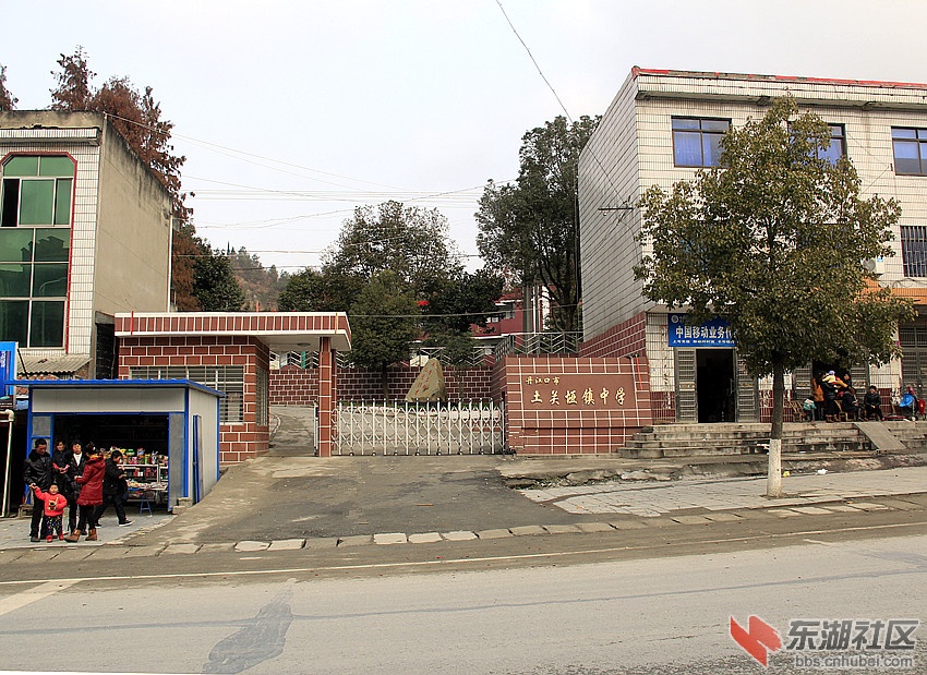 丹江口土关垭中学01.jpg