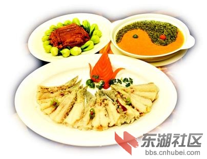 沔阳三蒸