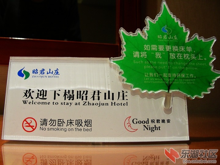 DSCN1347_nEO_IMG.jpg