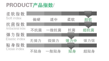 内裤图4.jpg