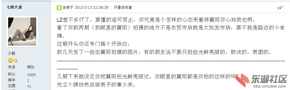 未命名141.jpg