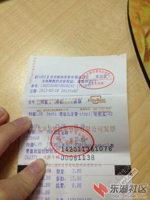 得意1.jpg