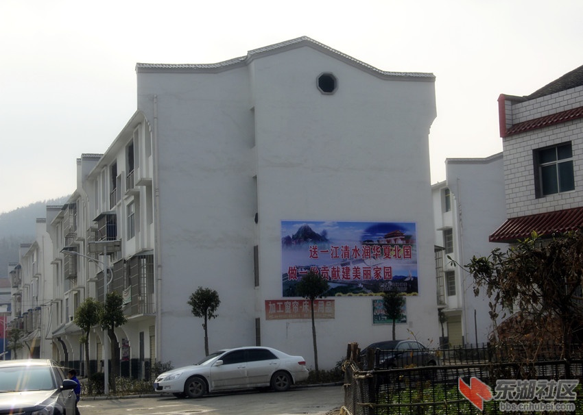 丹江口土关垭图片10.jpg