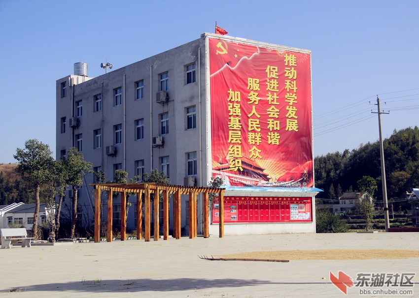 丁家营镇图片22.jpg