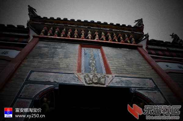 专卖富安娜 襄阳淘宝价0710-3406077