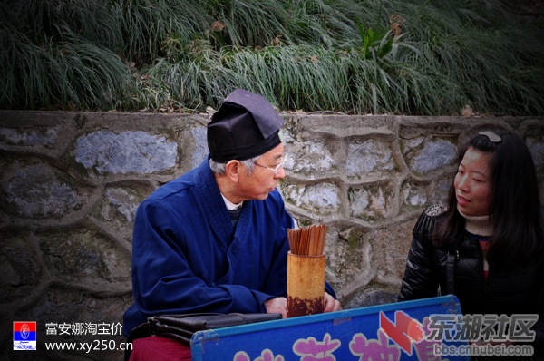 专卖富安娜 襄阳淘宝价0710-3406077