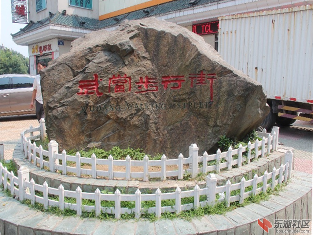 1老营街景图片1.jpg