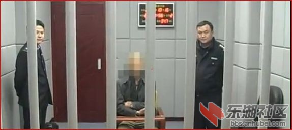 捕获.JPG