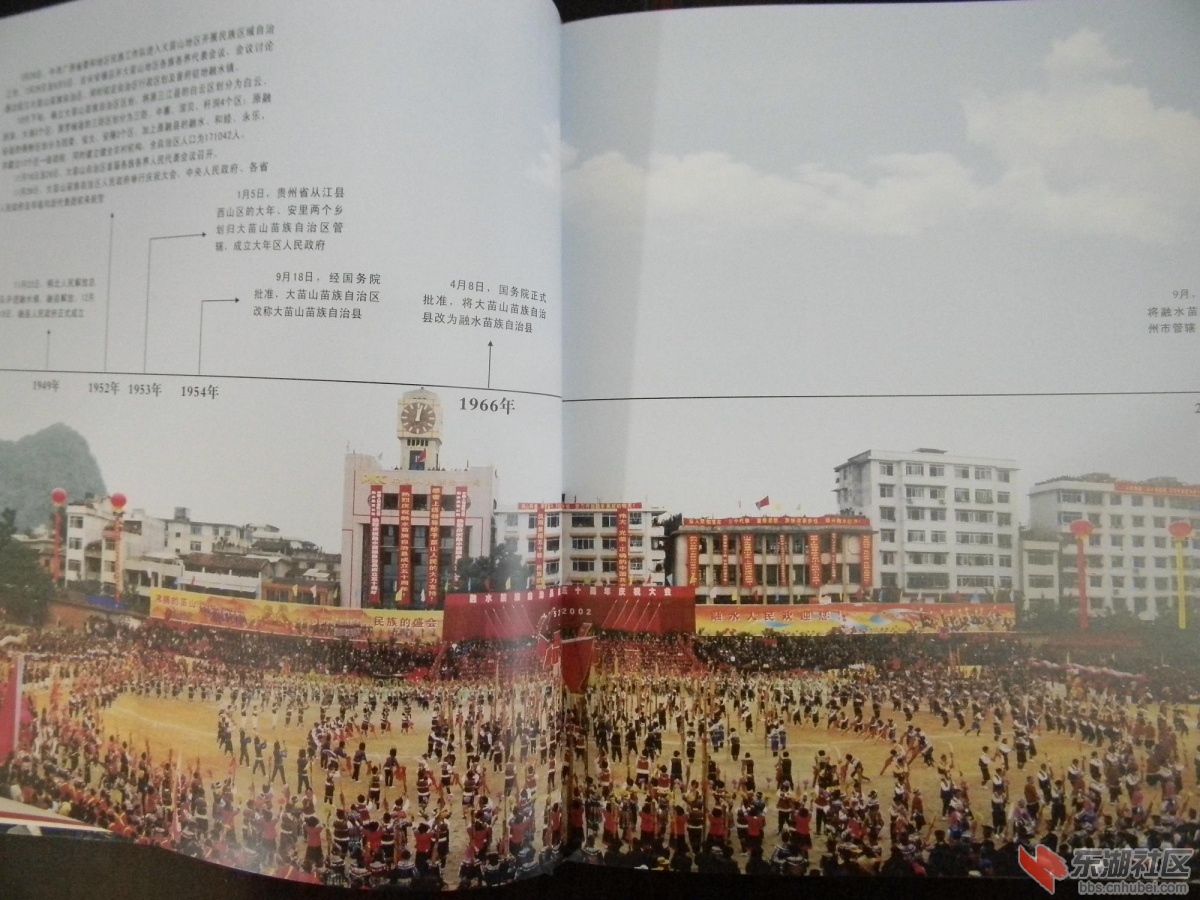 DSCN8186.JPG