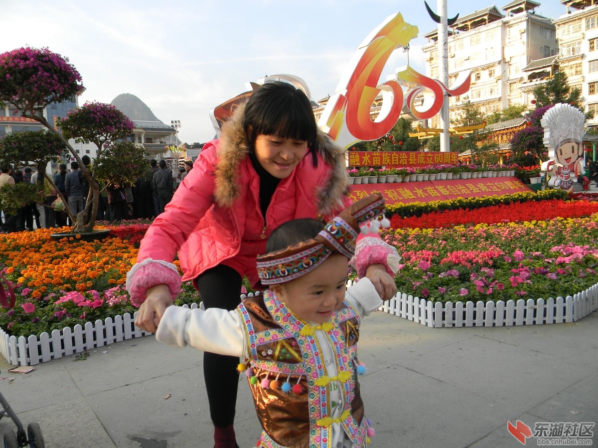 DSCN1158.JPG