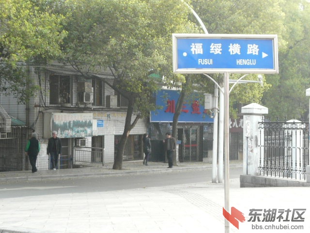 P2030450.JPG