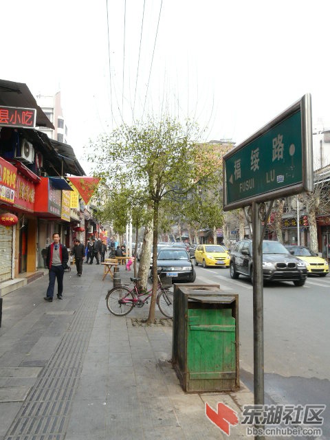 P2030451.JPG