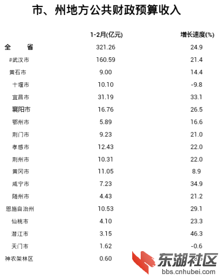 172841wckhmkogt66wii62.png