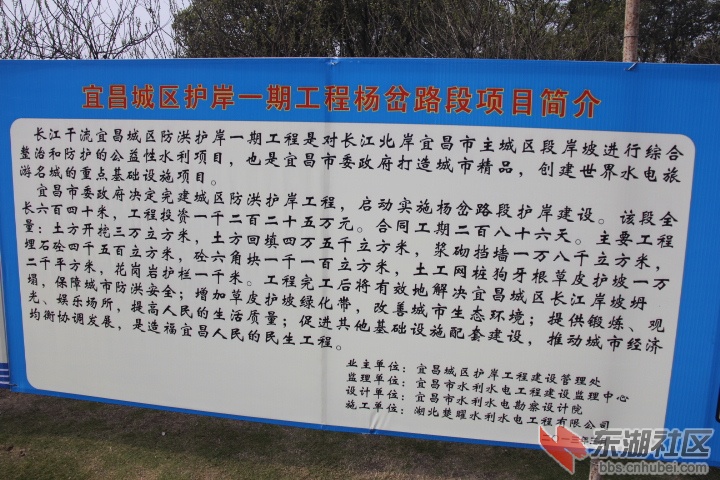 3.21 044.jpg