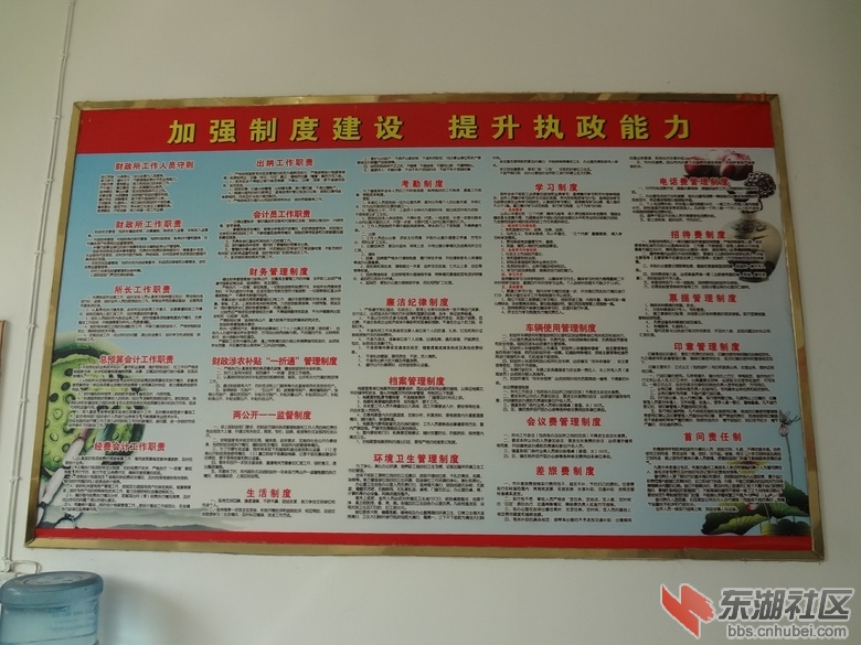 DSC01095 (1).jpg