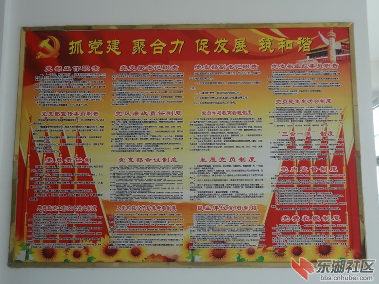 DSC01097 (1).jpg