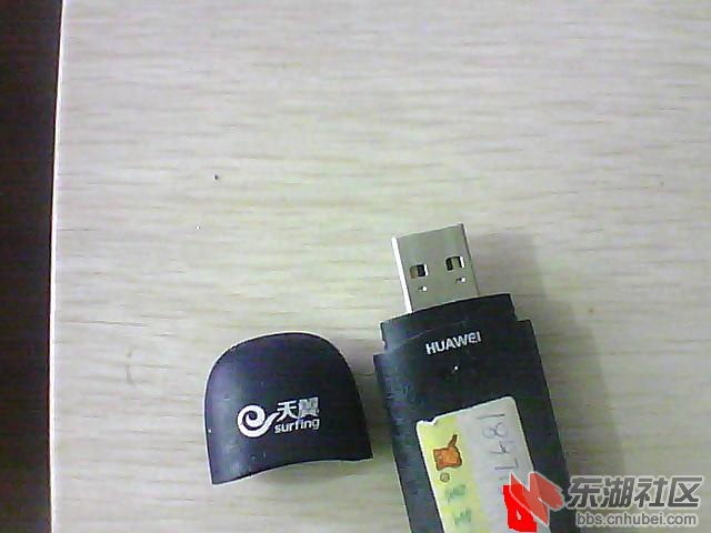 图片 003.jpg
