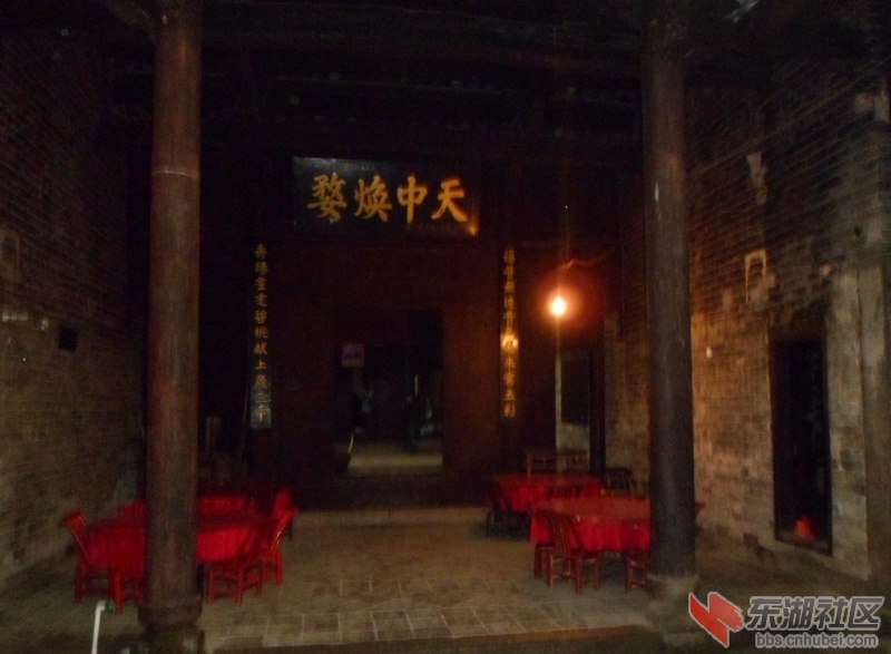 中堂.jpg